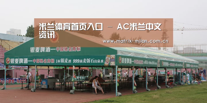 案例标题七