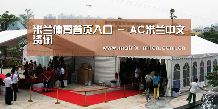 案例标题一(图1)