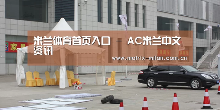 案例标题六