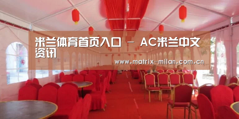 案例标题四(图1)