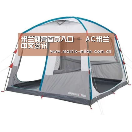 产品中心标题一