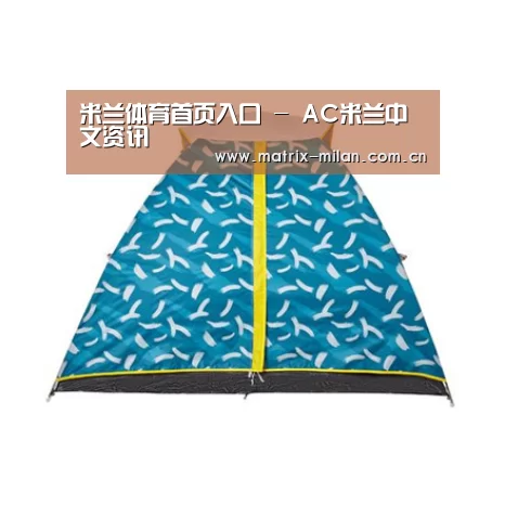 产品中心标题二