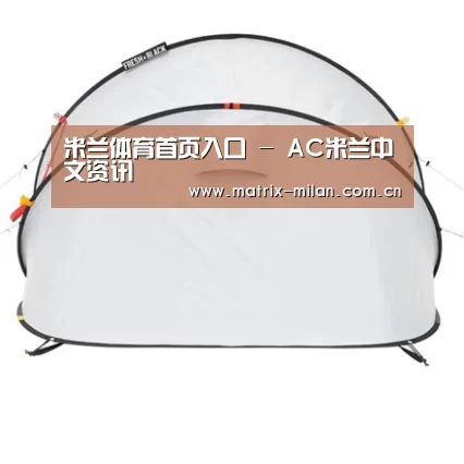 产品中心标题二