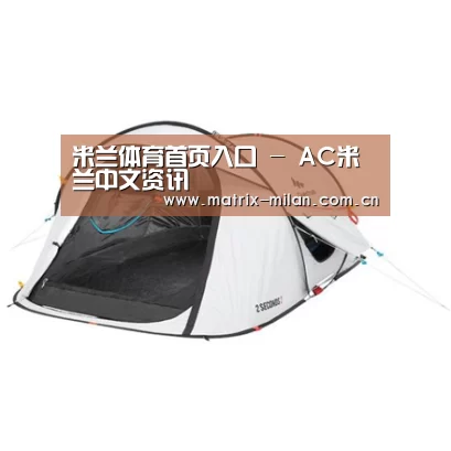 产品中心标题四