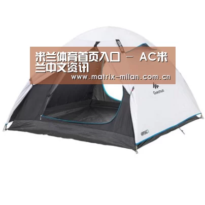 产品中心标题四