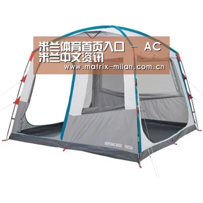 产品中心标题六