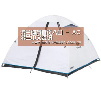 产品中心标题五