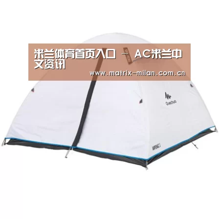 产品中心标题三