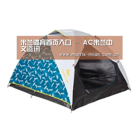 产品中心标题三