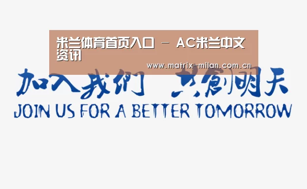 加入我们(图1)