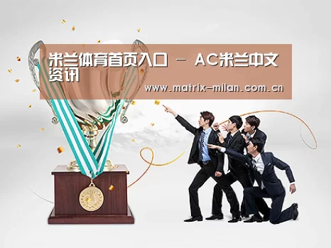 荣誉资质标题五