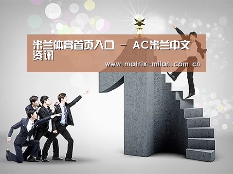 荣誉资质标题六