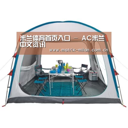 产品中心标题九
