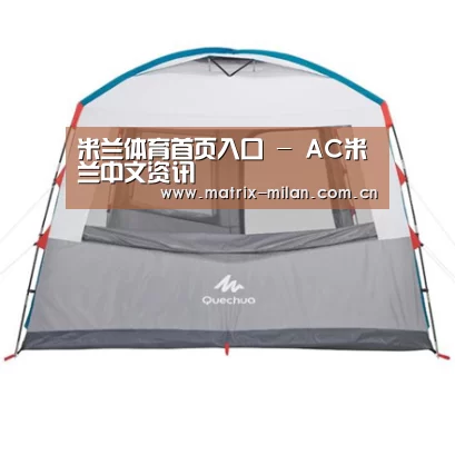 产品中心标题九