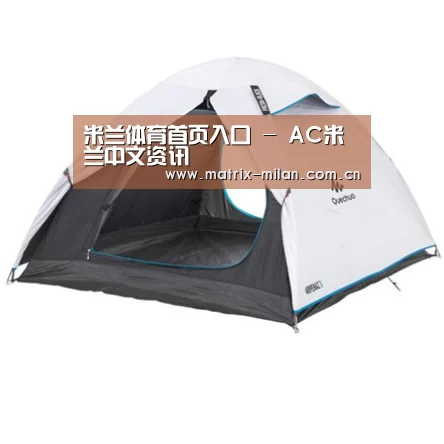 产品中心标题八