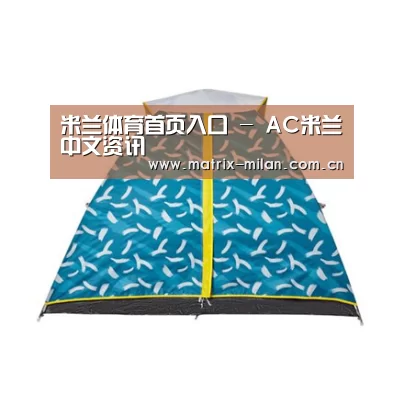 产品中心标题八