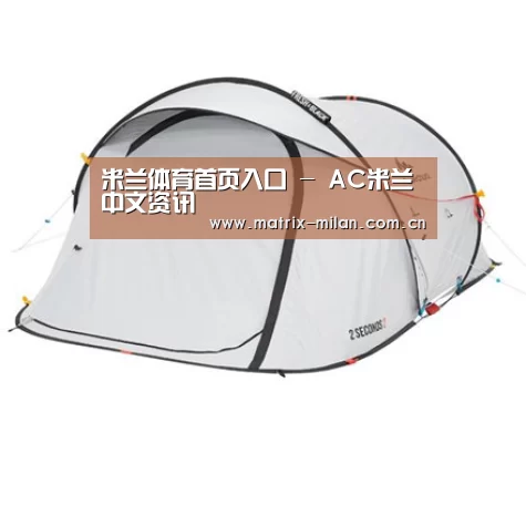 产品中心标题七
