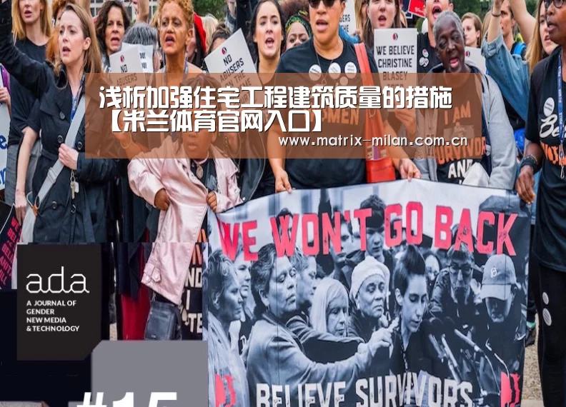 米兰体育最新网址